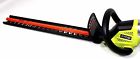 046396014924 Ryobi One Lithium 22