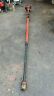 Ppt-260 0743184994610 Echo Pole Saw Gas Engine