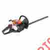 Htd2522pfb 1.3hp Tch22ebp2 Tanaka 23.9cc Gas Double-sided Hedge Trimmer 22 717709016477