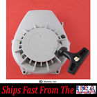 177200-06563 Echo New Hedge Trimmer Starter Assembly Fits Hc Tc