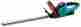8873-u 18-volt Gardena Lithium Ion Cordless Hedge Trimmer Easycut 50 Li 040785887359