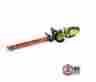 206451795 Ryobi One 22 Inch 18 Volt Lithium-ion Cordless Hedge Trimmer Tool Batteries 0795971961046