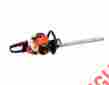 21.2cc Hc-165 Echo 24 Blade Hedge Trimmer