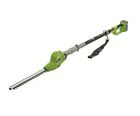 21047 Hedge Cutter Grass Cordless 7449940521047