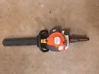 2660 Ryobi 18v 22 Inch