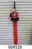 27.0cc Hs82t Stihl Gas Powered 30 Blade Precision Hedge Trimmer