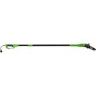 30254eg Expert Gardener Pole Saw 046396001313