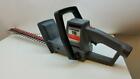 315.797610 Sears Craftsman 16 Hedge