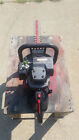 358.795690 Craftsman Gas Powered Hedge