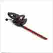 41bf519g983 Remington Hedge Trimmer Electric Garden Groom Best Corded Yard Outdoor Tool Titanium Blade 043593800145