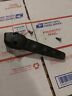 42306433502 Stihl Hl Hedger Adjustment Handle