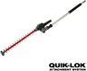 49-16-2719 Milwaukee Fuel Hedge Trimmer Attachment System 0045242532896