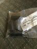 502203203 Husqvarna Four New Bushing Bearing Fits Trimmers Oem