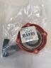 544304601 Husqvarna Hedge Trimmer Pullcord Asswmbly Maruyama