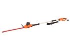 6923669782510 Unbranded Garcare Corded Pole Hedge Trimmer With Laser
