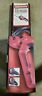7198977 Craftsman Rotating Hedge Trimmer