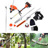 736724943094 Samger In Petrol Hedge Trimmer Pruner Chainsaw Brush