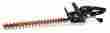 85597 Remington Electric Hedge Trimmer 5 Amp 24 Inch Titanium Blade Rotating Handle Corded Branc 753760685597