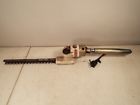 89-1960 Garden Mark Vintage Electric