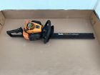 944514 Tanaka Gasoline Hedge Trimmer