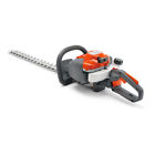 Pholiday20 966532404 Husqvarna 21.7cc Gas 23 024761054508