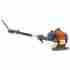 966559901-r Husqvarna 24.5cc 13-inch Articulating Hedge Trimmer Reconditioned