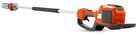 967341210 Husqvarna 536lip4 Polesaw
