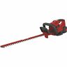967701501 Jonsered Volt Cordless Hedge Blades 024761026543