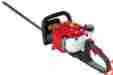 Dh231-30 Shindaiwa 22.5 Cc 30 Commercial Dual Sided Hedge Trimmer
