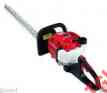 Dh254-24 25cc Shindaiwa Blade Trimmer 24 Hedge