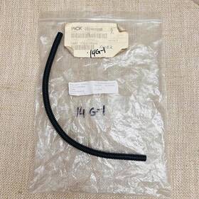 17812705960 Echo Tube