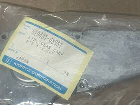 610431-08961 Echo Gear Case Cover /610431-08961