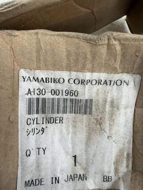 A130001960 Echo Shindaiwa Oem Cylinder Part Number Fits Hedge Trimmer Dh232 T6