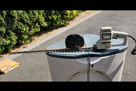 Ehc-3000 Echo 30 Inch Hedge Trimmer- Corded