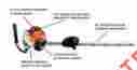 Echo-hc-245 519.00 Hc-245 Hedge Trimmer Echo 40 Double Reciprocating Single Sided