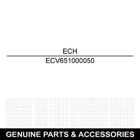 V651000050 Echo Bevel Gear Trimmer Shc Hedge 260 2100 2400 261 2401 211 210