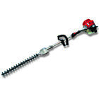Eh27d-s Maruyama Extended Reach Hedge Trimmer 818364001287
