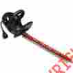 Electrichedgetrimmer375179 Remington Electric Hedge Trimmer 4.5 Amp 22 Inch Duel Action Titanium Blades 702377375179