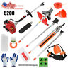 Fgd5906523 Vehpro In Petrol Hedge Trimmer Grass Strimmer Pruner Chainsaw Brush
