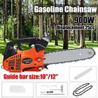 Fpi8615234 Gasoline Chainsaw Wood Cutting Gas Powered Engine Cycle 6132227713037