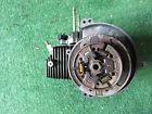 Fs85rx Stihl Short Block