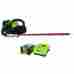 Ght80321 22372 Greenworks 80v Cordless Li-ion 24 Hedge Trimmer Kit New 841821012656