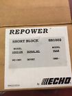 Hc-1001 Echo Sb1002 Short Block