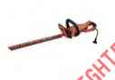 Hh245 Electric Decker Hedgehog Black Hedge 24 Trimmer