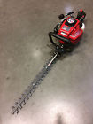 Ht2321d-ca Maruyama Hedge Trimmer Landscape