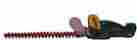 Htc2200 Weed Eater 22 18v Cordless Dual Blade Electric Hedge Shrub Trimmer Saw 024761016490