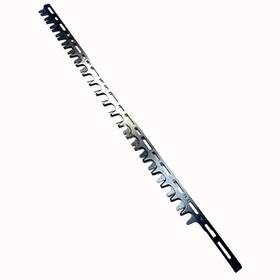 Husqvarna 597023701 Husqvarna/redmax Hedge Trimmer Blade Kit Oem