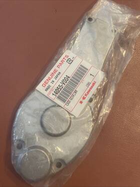 14055-v004 Kawasaki Hedge Trimmer Lower Gear Case