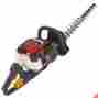 Khds600a-a2 Khds600a Kawasaki 24 22.5cc 2-cycle Gas Double Sided Hedge Trimmer