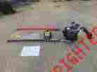 Khs750b Kawasaki Hedge Trimmers Single Sided 30 Inch Light Weight